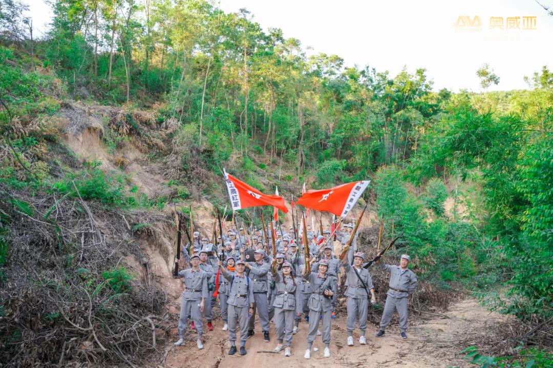 一段紅軍路.jpg